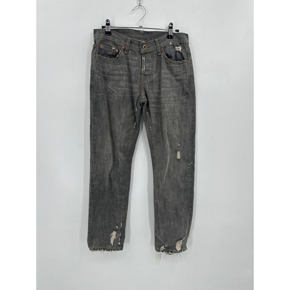 NSF Straight Slouchy Gray Distressed Denim Jeans Size 24 EUC